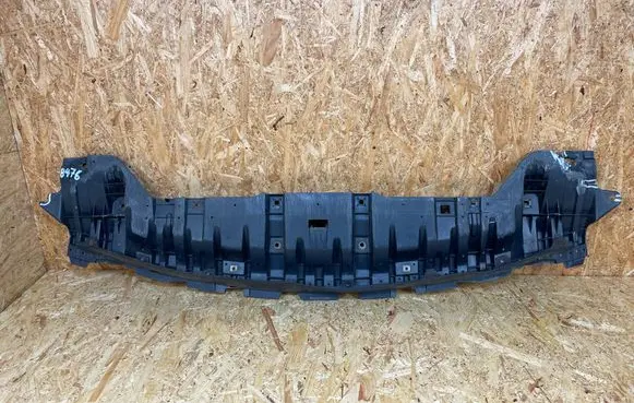 Toyota Auris E180 Front bumper skid plate/under tray 5261802040