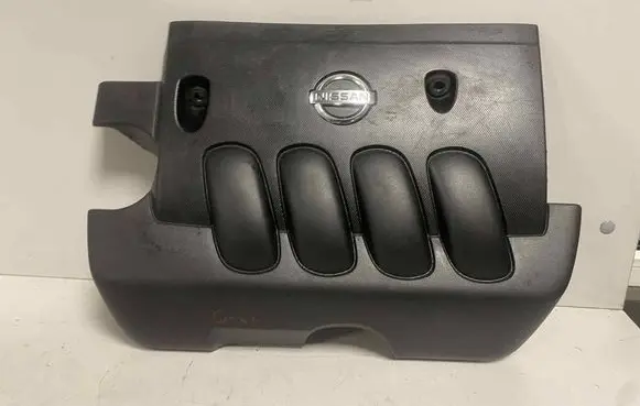 Engine cover (trim)