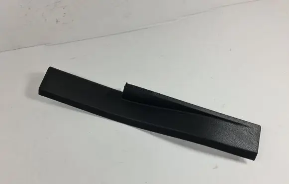 Ford S-MAX Front sill trim cover