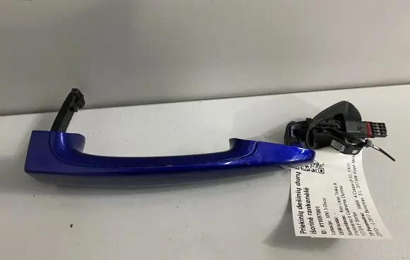 BMW M4 F82 F83 Front door exterior handle