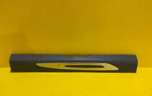 Citroen DS3 Front sill trim cover 9686604277