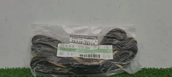 Nissan NV200 Rubber seal loading door 72716JX00A