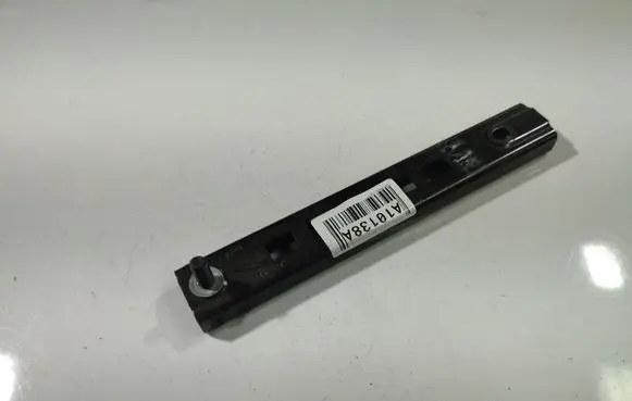 Ford Mondeo MK IV Seat belt adjustment rail 