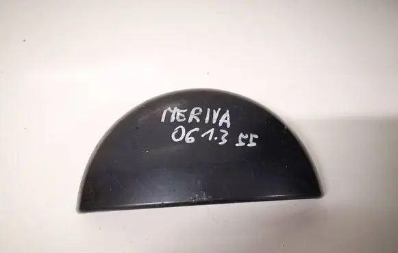 Opel Meriva A Tailgate/trunk/boot exterior handle 