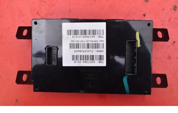 Tesla Model S Engine control unit/module ECU 6007366-00-B