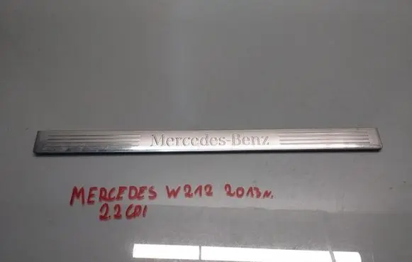 Mercedes-Benz E AMG W212 Rear sill trim cover 2126860936