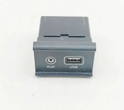 KIA Optima AUX in-socket connector 96120D4500