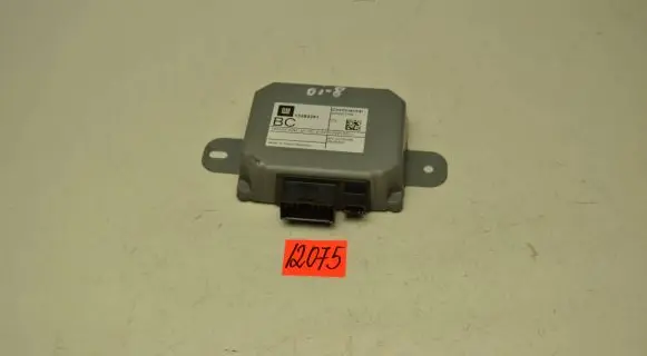 GPS navigation control unit/module