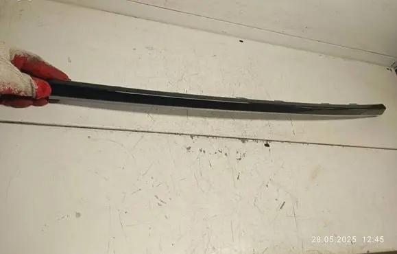 KIA Sportage Bottom trim 87312-R2000