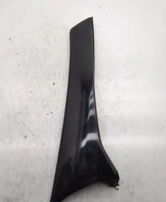 Citroen C4 II Picasso Tailgate trim 9676853080