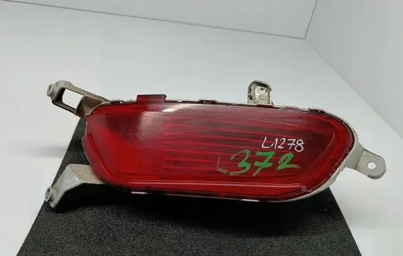 Mazda CX-3 Rear fog light DB3E-51650