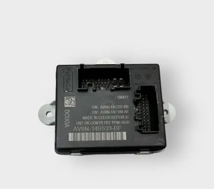 Door control unit/module