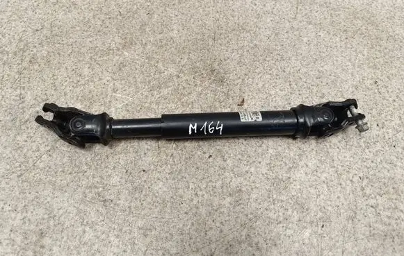 Opel Zafira C Steering column universal joint 1608112 204889705 278053053