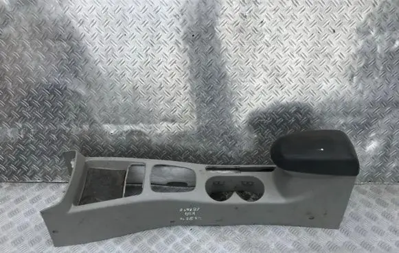 KIA Cerato Armrest
