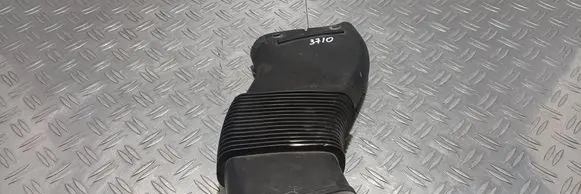 Air intake duct part