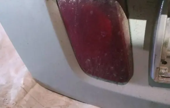Rear fog light