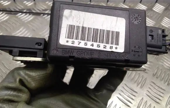Mini One - Cooper Coupe R56 Tailgate/trunk/boot lock/catch/latch 2754528