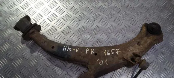 Honda HR-V Front lower control arm/wishbone
