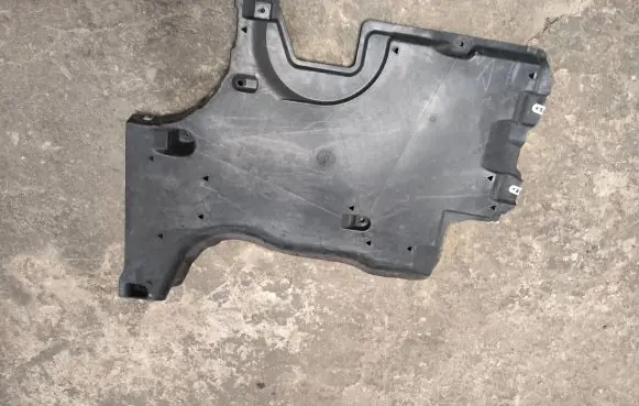 BMW 5 G30 G31 Other engine bay part 74850613 7397582