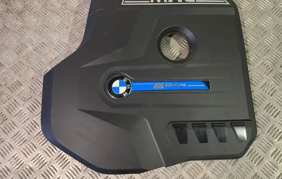 BMW 7 G11 G12 Engine cover (trim) 8657035