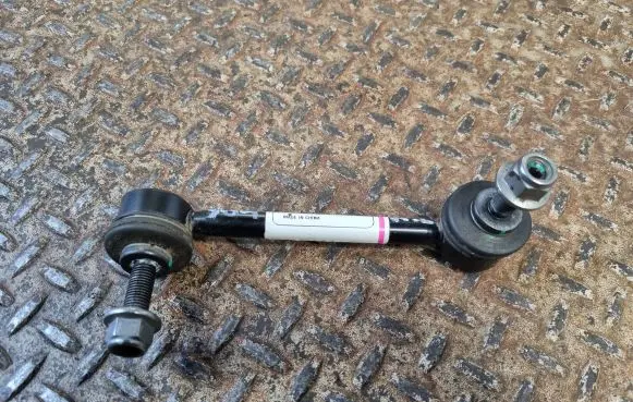 Rear anti-roll bar/stabilizer link