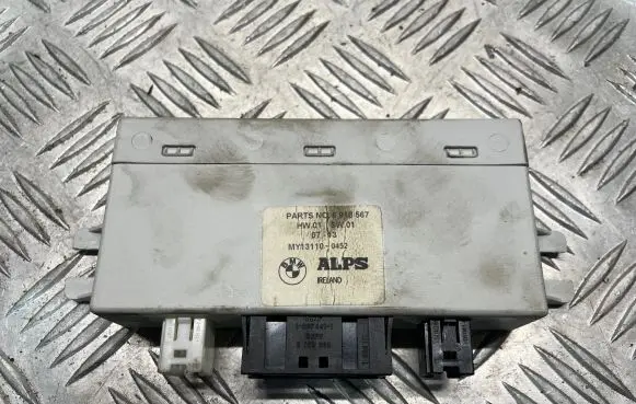 Seat control module