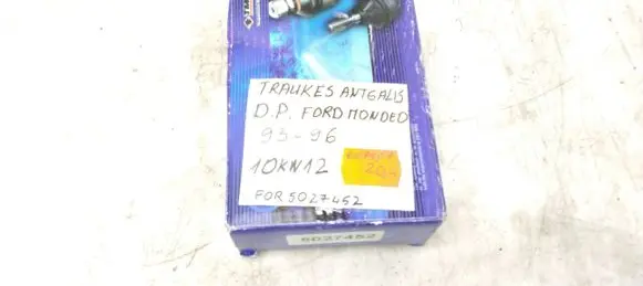 Ford Mondeo MK I Steering tie rod end 5027452