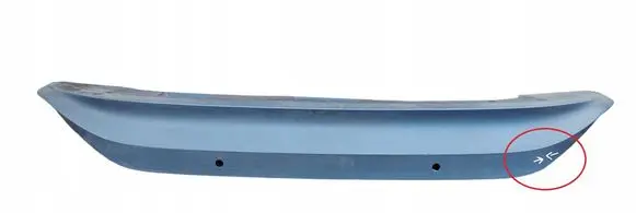 Volkswagen ID.3 Rear bumper lower part trim 10A807521