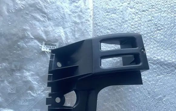 Citroen C4 Grand Picasso Rear bumper mounting bracket 7416E5BLCP 7416E5 9654500880