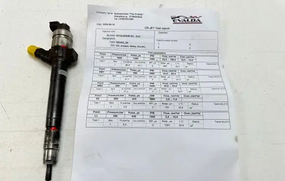 Ford Transit Fuel injector 6C1Q9K546AC