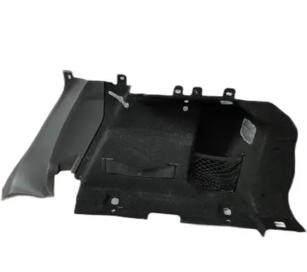 Jaguar E-Pace Other trunk/boot trim element