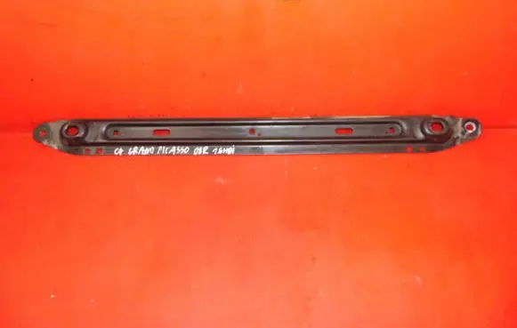 Citroen C4 Grand Picasso Bottom radiator support slam panel 