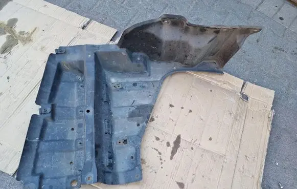Toyota Prius (XW20) Engine cover (trim) 5144147021 ITA