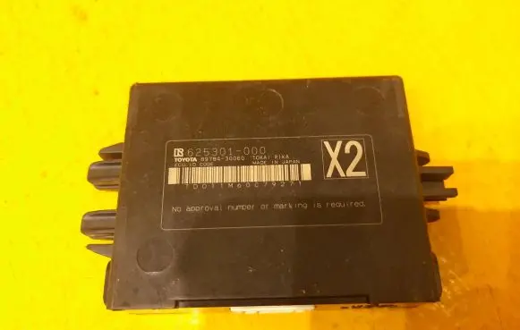Toyota Hilux (AN120, AN130) Immobilizer control unit/module 625301000 8978430060