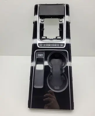 Other center console (tunnel) element