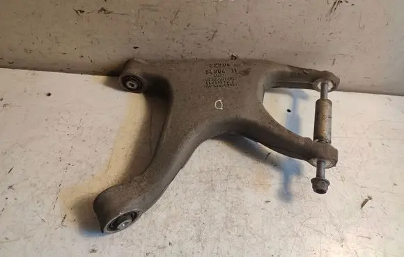 Audi A4 S4 B8 8K Rear upper control arm/wishbone 8K0505312