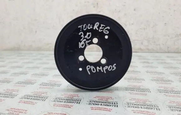 Volkswagen Touareg I Water pump pulley 059121031J