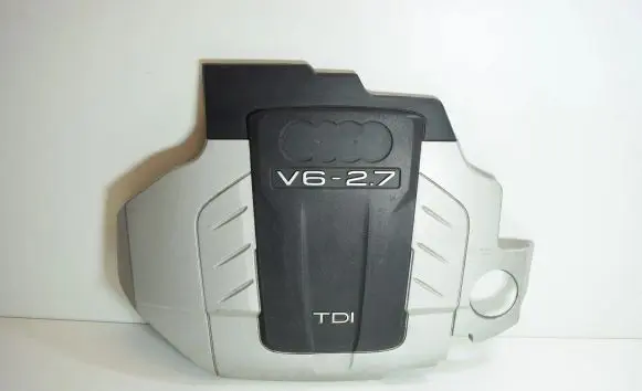 Audi A4 S4 B8 8K Engine cover (trim) 059103925AG 059103925AH