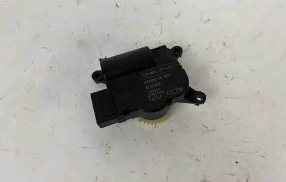 Maserati Quattroporte Air flap motor/actuator 52406339