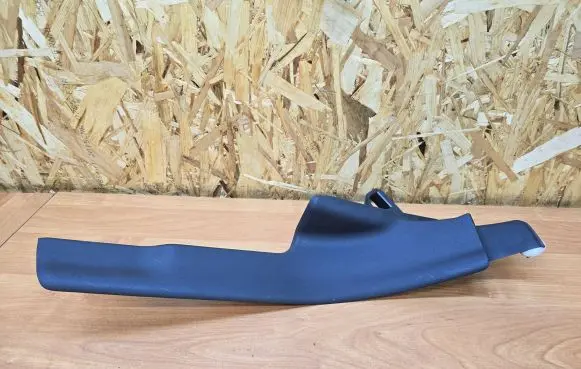 Volvo V70 Rear sill trim cover