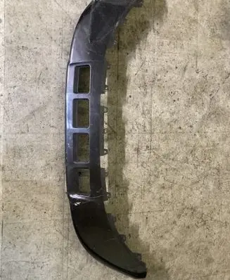Audi Q5 SQ5 Front bumper lip 8R0807061D