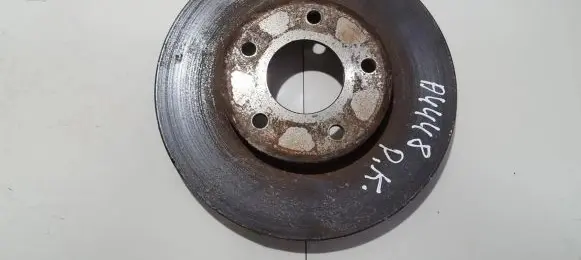 Nissan Primera Front brake disc ventiliuojamas
