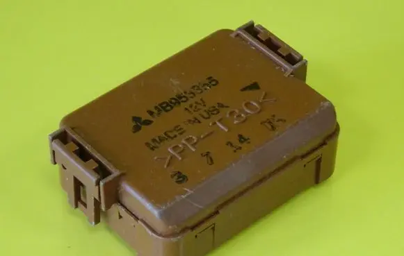 Mitsubishi Carisma Other control units/modules MB953355
