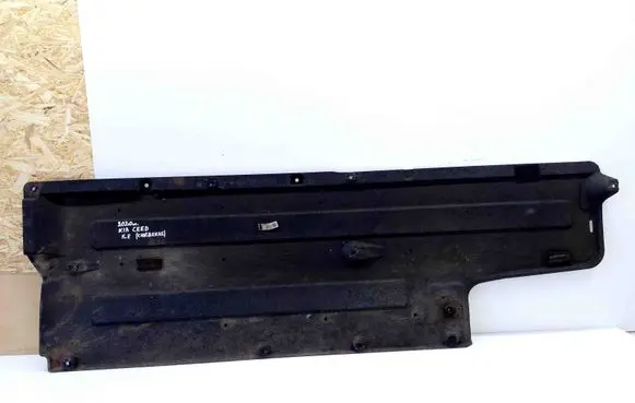 KIA Ceed Side bottom protection 84135G4100