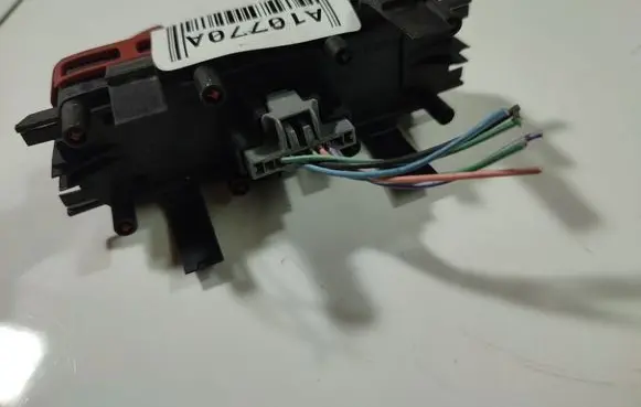 Hazard light switch