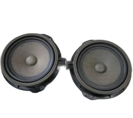 Ford Kuga III Audio system kit 