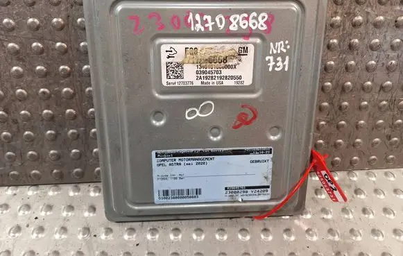 Engine control unit/module