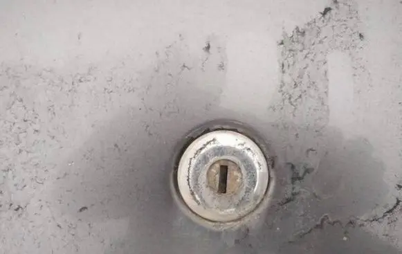 Renault Scenic I Front door lock (next to the handle) 