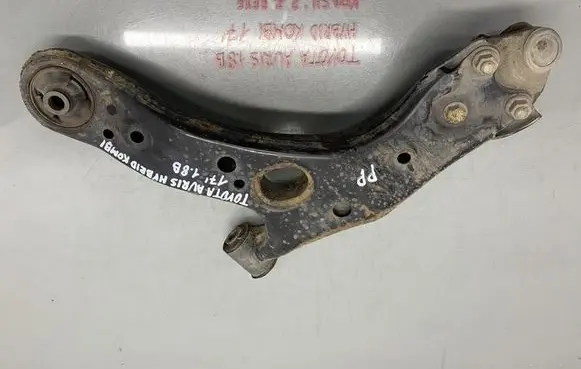 Toyota Auris E180 Front control arm 1111
