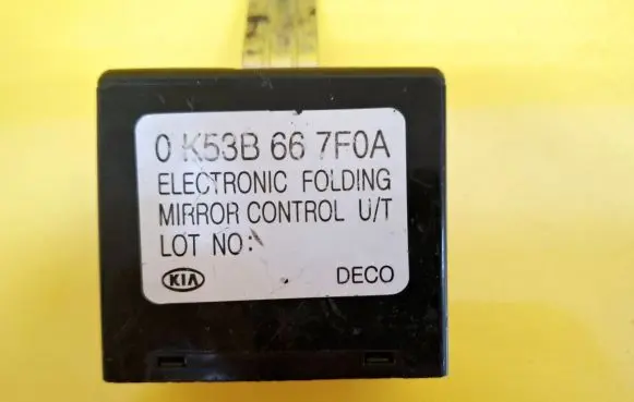 KIA Carnival Other control units/modules 0K53B667F0A